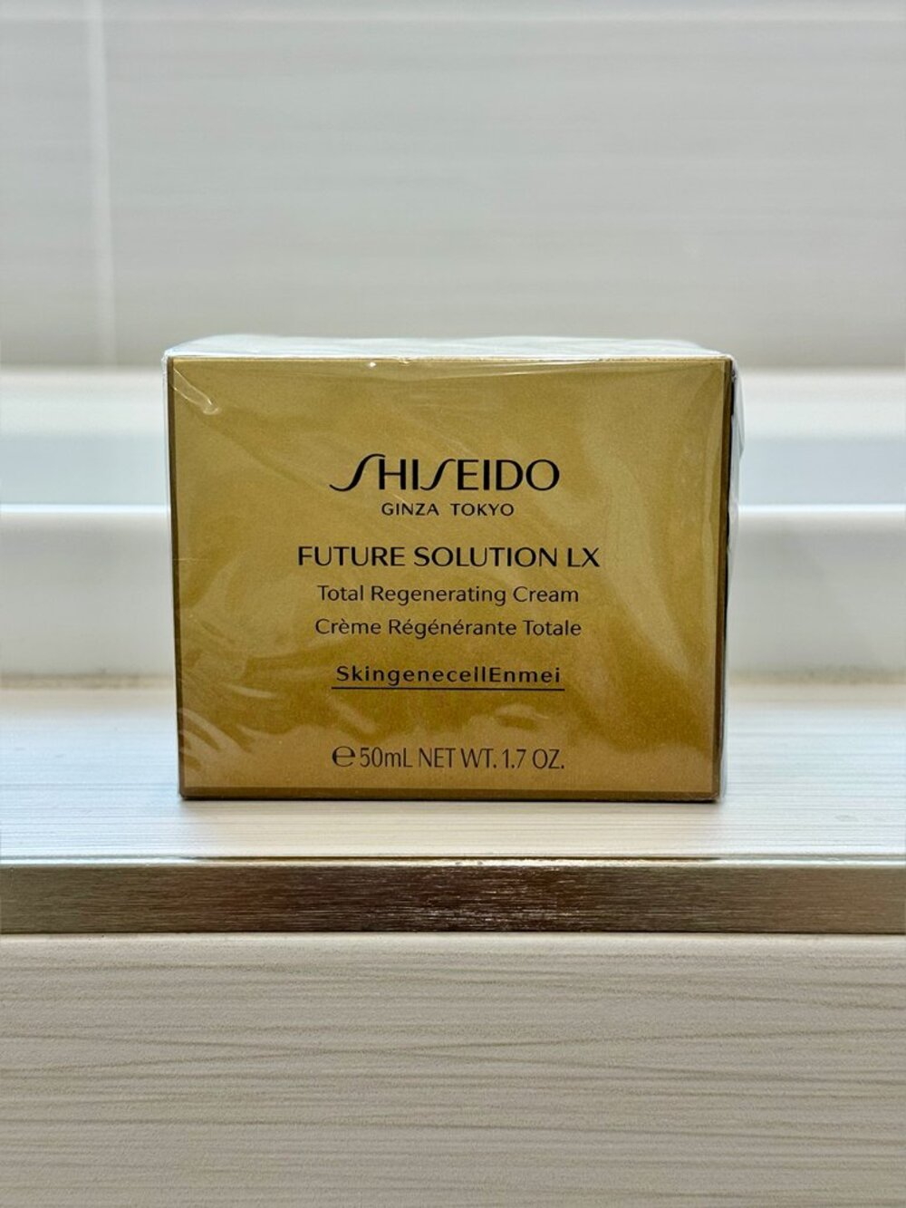 Shiseido Future Solution LX Total Regenerating Cream 50ml/1.7 oz Sealed NIB Auth